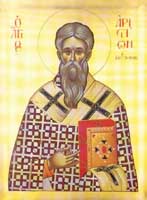 Image of St. Aristion