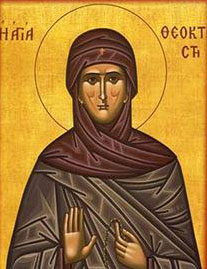 Image of St. Theoctiste of Lesbos