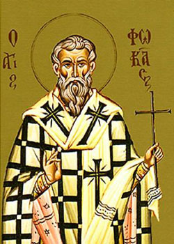 Image of St. Phocas of Antioch