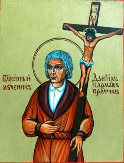 Image of Bl. Daniel Karmasz